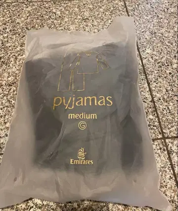 에미레이트 퍼스트 클래스 파자마 새상품 미사용