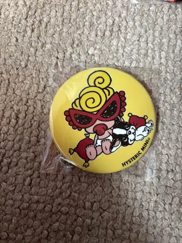 히스테릭 미니 히스미니 거울