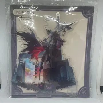 제5인격 밤의 감시자 장사 6주년 카페 아크릴 스탠드