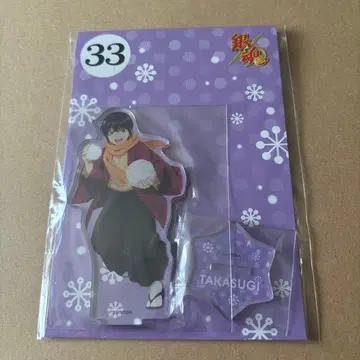 은혼 타카스기 신사쿠 아크릴 스탠드 2025 JF 엔스카이 유년기 눈놀이