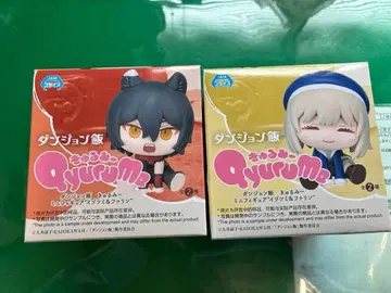 던전밥 큐룽하게 쳐다보는 포즈 Qyurume 이즈츠미 & 파린 2체 세트