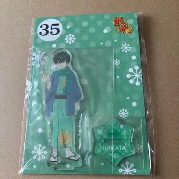 은혼 히지카타 토시로 아크릴 스탠드 2025 JF 엔스카이 유년기 눈놀이