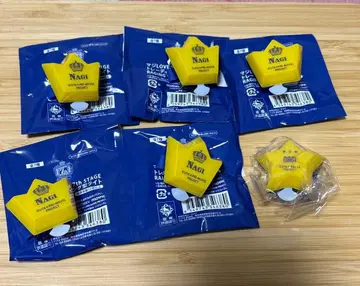 HE VENS 프리라이 반지 라이트 6개 테이 나기 우타프리