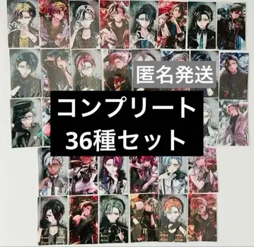 악마 집사와 검은 고양이 아쿠네코 발렌타인 트레이딩 카드 36종 컴플리트