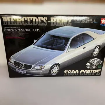 [ 미조립품 ] 타미야 메르세데스-벤츠 S600 쿠페