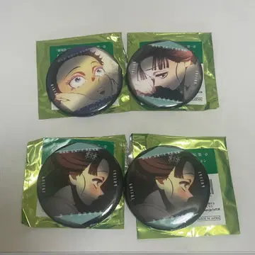 귀멸의 칼날 무한성편 말하는 눈빛 캔뱃지 A 하쿠지 코유키