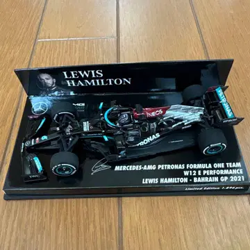 F1 미니카 메르세데스 해밀턴 2021