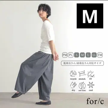 2회 착용 for/c 속건성 이지 코쿤 팬츠 포씨 차콜 그레이 M