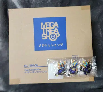 Fate/Grand Order 오지만디아스 1/8 스케일 피규어