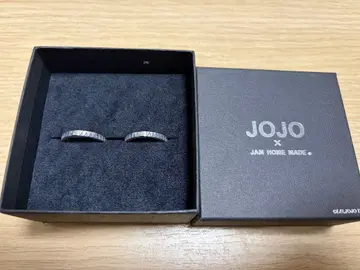죠죠 쿠죠 죠타로 더블 벨트 반지