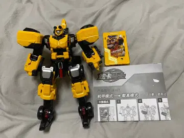 메탈 카드봇 덱스터 중국판