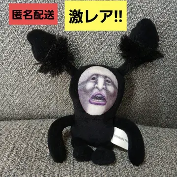초레어!! 코비토즈칸 아라시쿠로바네 코코 귈토! 마스코트 봉제 인형