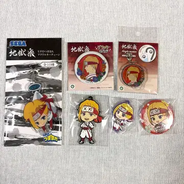 지옥락 덴자 묶음 판매