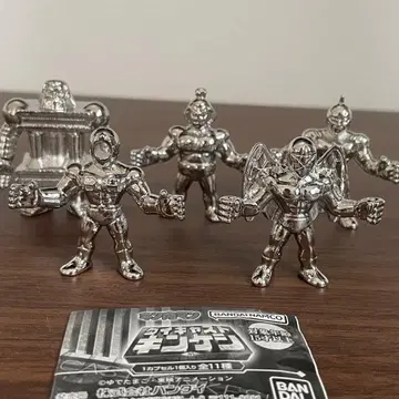 다이캐스트 킨케시 5 은도금 5체 세트