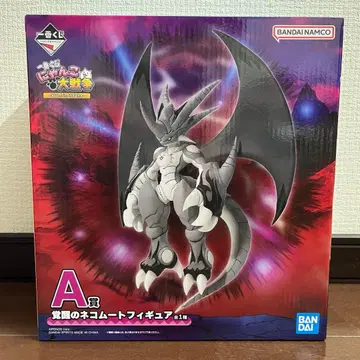 제일복권 냥코 대전쟁 A상 각성의 네코무트 피규어