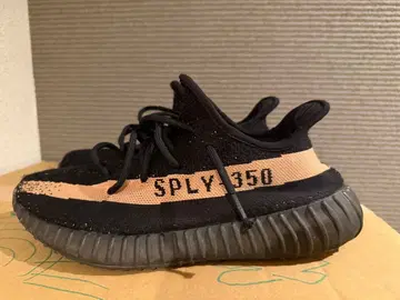 Yeezy Boost 350 블랙/베이지