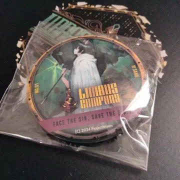 림버스 컴퍼니 캔뱃지 이상