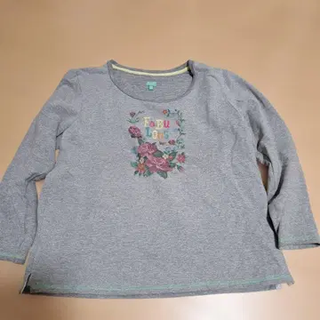 나탈리 레테 콜라보 트레이닝복