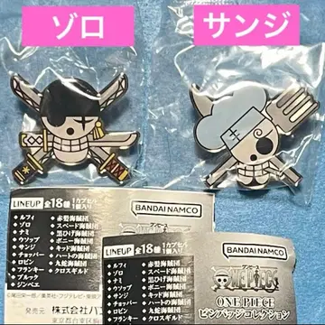 원피스 핑 배지 컬렉션 가챠 조로 상디