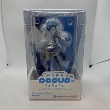 POP UP PARADE SP 호시마치 스이세이 피규어