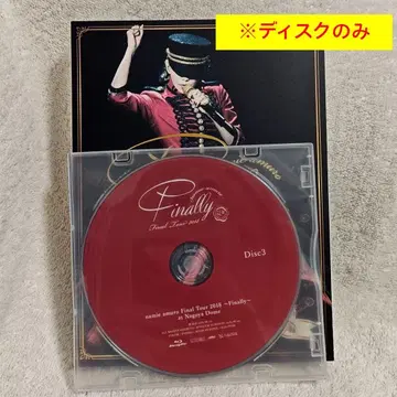 아무로 나미에 Finally 나고야 블루레이