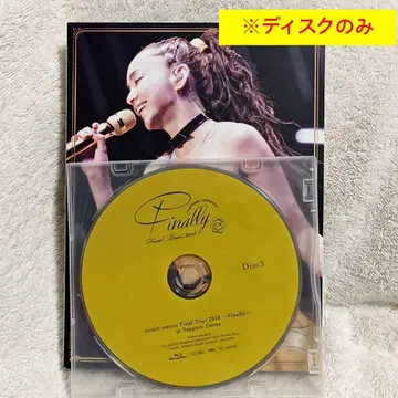 아무로 나미에 Finally 삿포로 블루레이