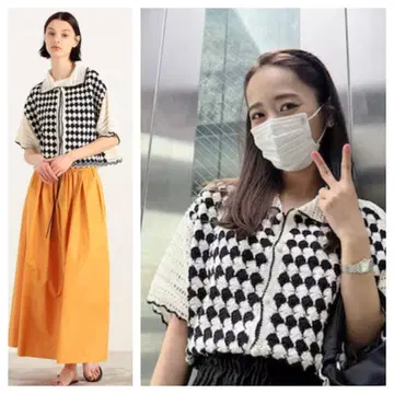 곤도 치히로 착용 맥피 핸드 크로셰 하프 슬리브 셔츠 가디건