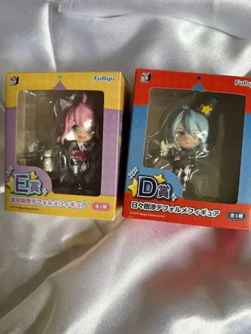 앙상블 스타즈 히비키 와타루 히메미야 토리 SD 피규어