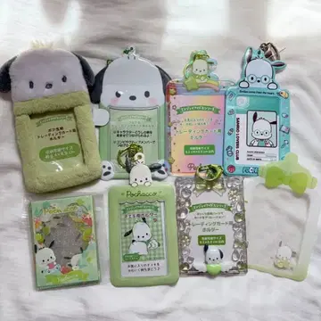 포차코 트레이딩 카드 케이스 묶음 판매