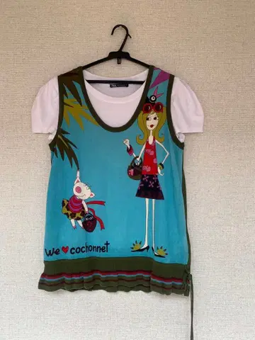 알베로베로 베스트 튜닉