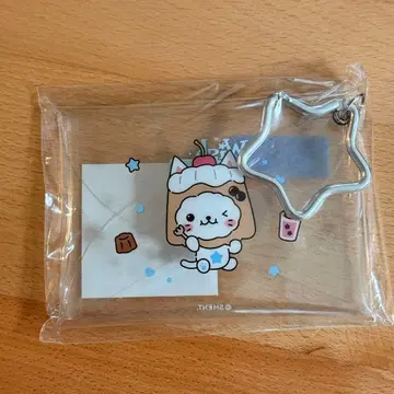 NCTWISH 베이커리 유우시 PVC 파우치