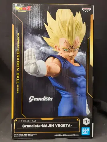 BANDAI SPIRITS Grandista 마인 베지터