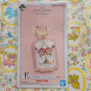 mofusand 아크릴 키링 & 시나몬 보냉백 & 돗자리