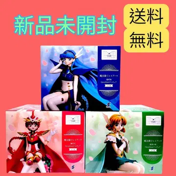 마법기사 레이어스 3종 세트 시도 히카루 호오지 카제 류자키 우미