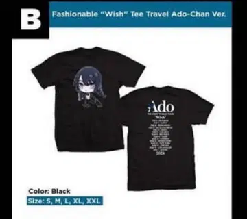 Ado WORLD TOUR 'Wish' 티셔츠 블랙 M 사이즈