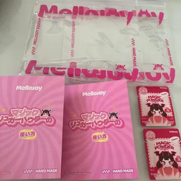 Mellojoy 매직 슈시 파우더 세트