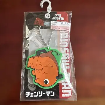 체인소 맨 키 포치타 키 커버 실리콘제