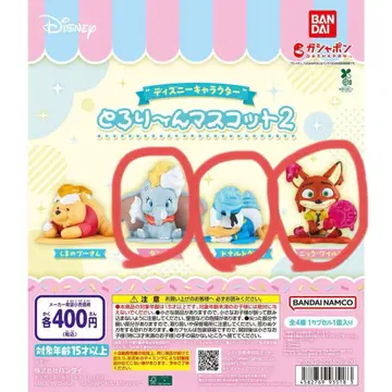 토로링~ 마스코트 2 닉, 도날드, 덤보 디즈니 캐릭터 가챠