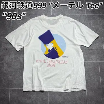 90s 은하철도999 메텔 T셔츠