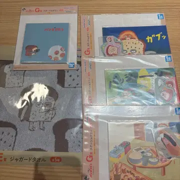 빵도둑 제일복권 E상 G상 세트