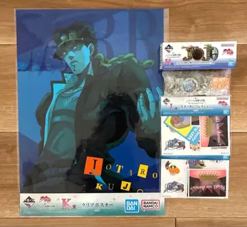 제일복권 죠죠의 기묘한 모험 H상 K상 L상 쿠죠 죠타로 4점