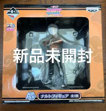 NARUTO BORUTO 제일복권 나루토 7대 호카게 A상 미개봉 정품