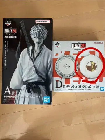 제일복권 BLEACH 쿠로사키 이치고 -내면의 호로- & 디쉬 컬렉션