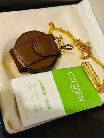 CITIZEN 회중시계 브라운 가죽