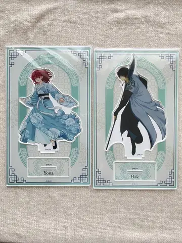 새벽의 연화 원화전 아크릴 스탠드 요나 학