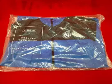 보스 오리지널 산토리 윈드브레이커 @1B940106