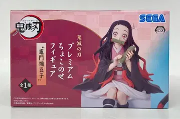 세가 프리미엄 쵸코노세 피규어 카마도 네즈코