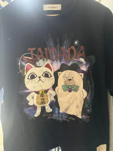 계속 한밤중이면 좋을 텐데. 즈토마요 [ TAIDADA 빈티지 티셔츠 ]