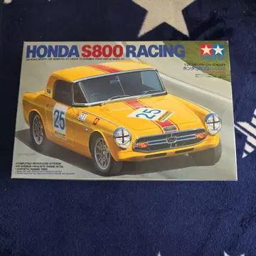 타미야 혼다 S800 레이싱 프라모델