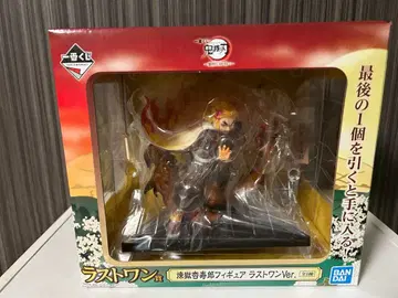 귀멸의 칼날 제일복권 피규어 라스트 원 렌고쿠 쿄쥬로